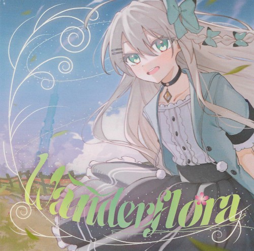 Wanderflora