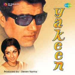 Yakeen