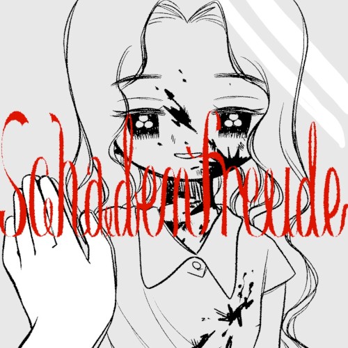Schadenfreude