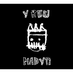 Hadyn