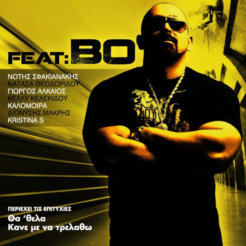 Feat. Bo