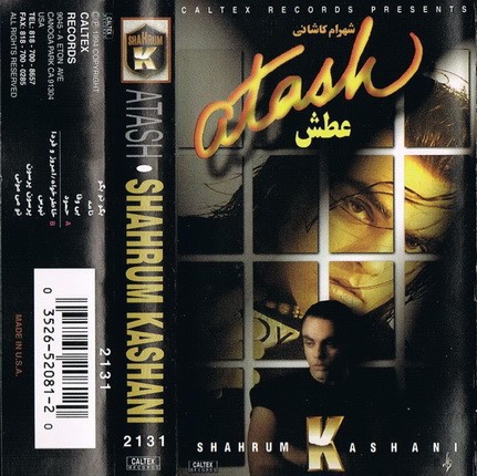 Atash