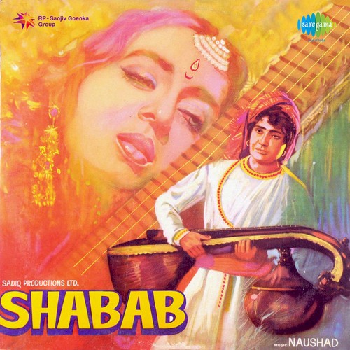 Shabab