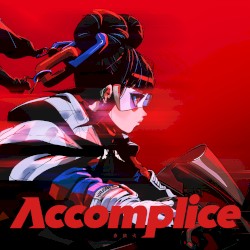 Accomplice