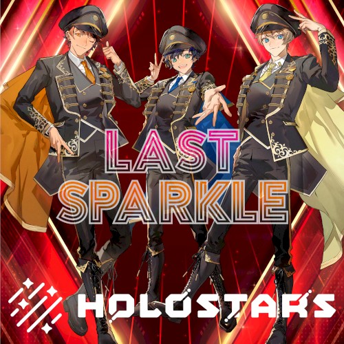 Last Sparkle