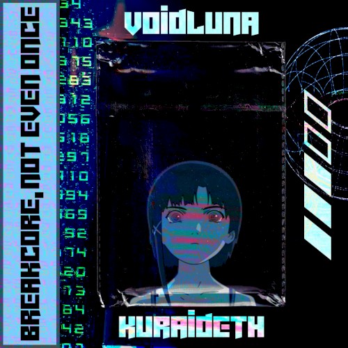 Breakcore, Not Even Once