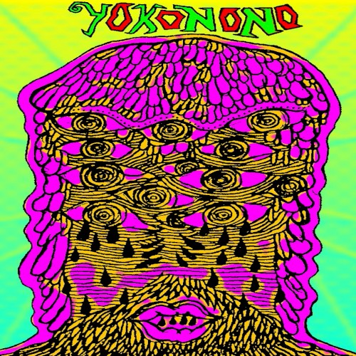 Atrocity Tapes EP