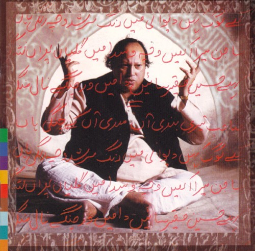 The Last Prophet