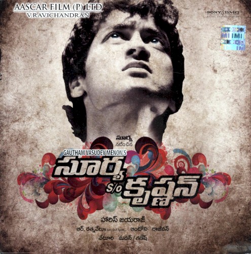 Surya S/O Krishnan