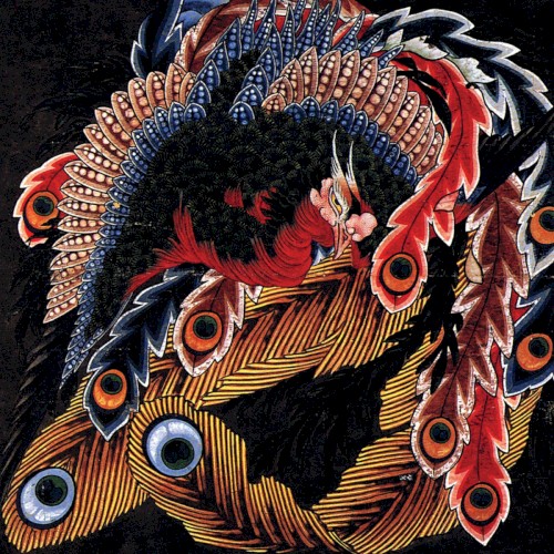 Samsara