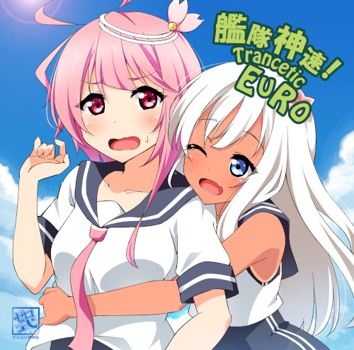 艦隊神速！Trancetic EURO