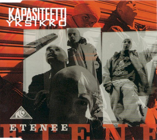 Etenee