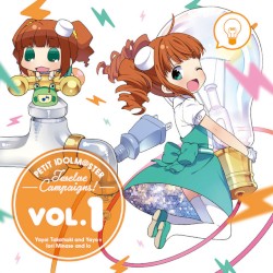 PETIT IDOLM@STER Twelve Campaigns! Vol.1 高槻やよい&やよ