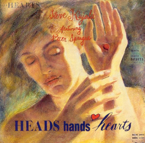 Heads Hands Hearts
