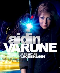 Varuneh