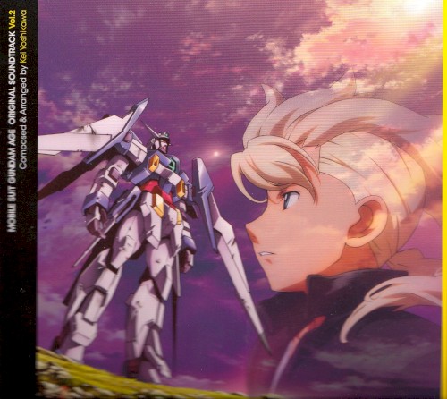 機動戦士ガンダムAGE オリジナルサウンドトラック Vol.2