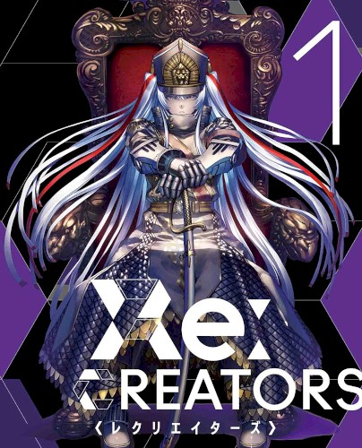 Re:CREATORS BGM Re:Arrange CD