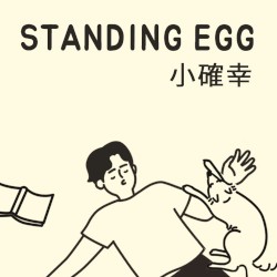 소확행