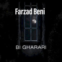 Bi Gharari