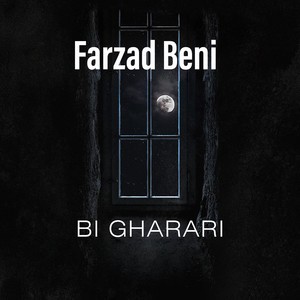 Bi Gharari
