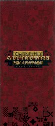 CHUNITHM ALL JUSTICE COLLECTION ep. II