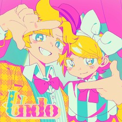 アンドゥ