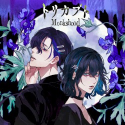 Monkshood