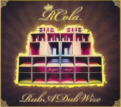 Rub a Dub Wize