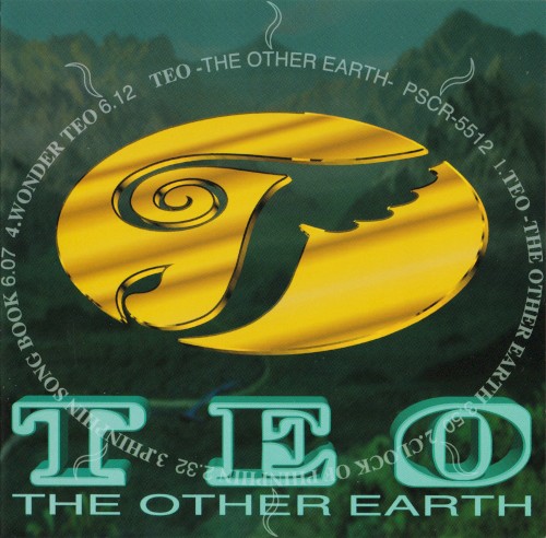 TEO -THE OTHER EARTH-