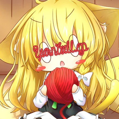 yarnball.ep