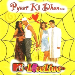 Pyaar Ki Dhun