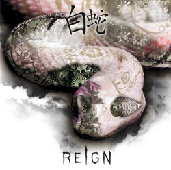 白蛇