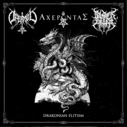 Drakonian Elitism