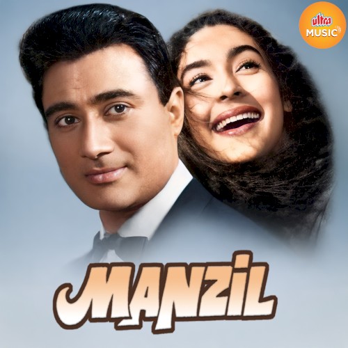 Manzil