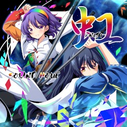 虹 -NIJI-