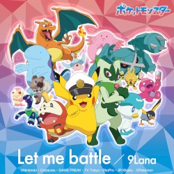 Let me battle
