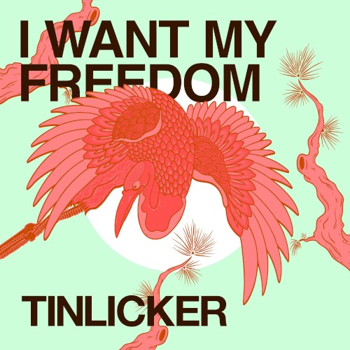 I Want My Freedom