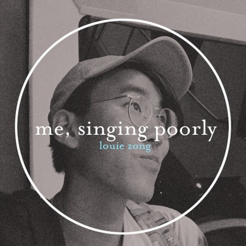 Me, Singing Poorly