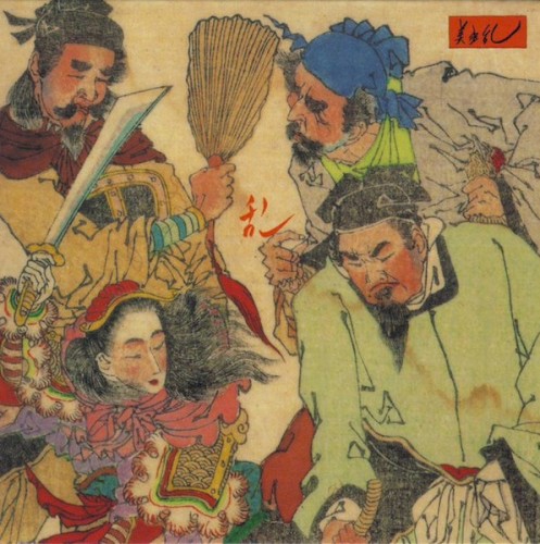 Ran -Live Vol.3-