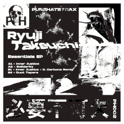 Essentials EP