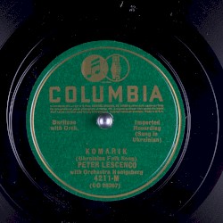 Komarik / Karie Ochi
