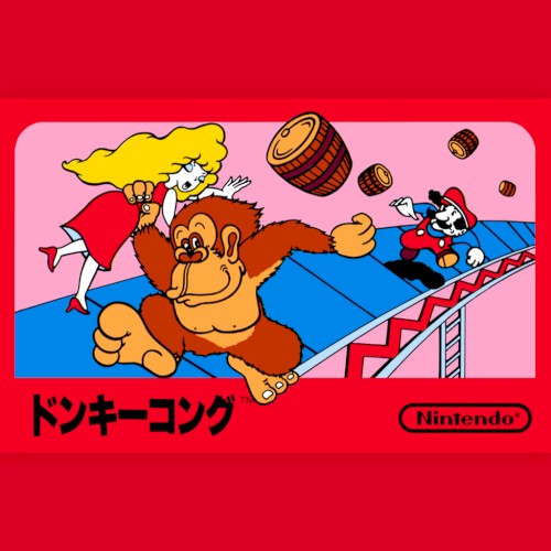 Donkey Kong