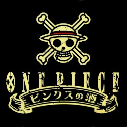 ONE PIECE ワンピース ビンクスの酒