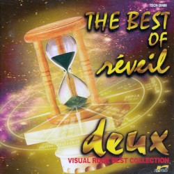 THE BEST OF réveil, deux: VISUAL ROCK BEST COLLECTION