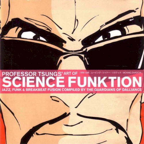 Professor Tsungs' Art of Science Funktion