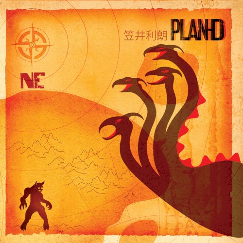 Plan D NE