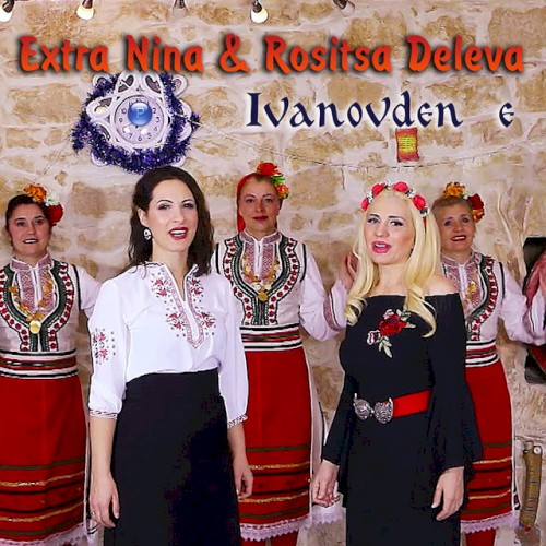 Ivanovden e