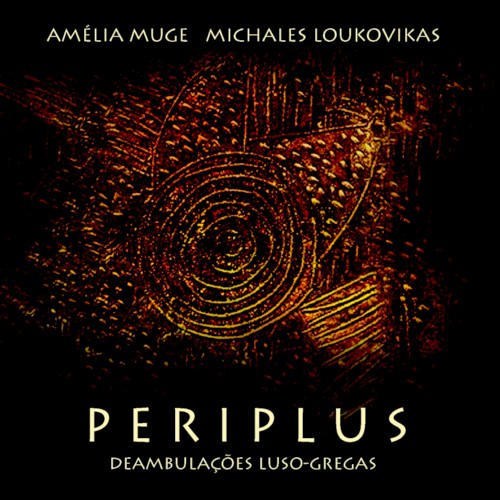 PERIPLUS - Deambulações Luso-Gregas