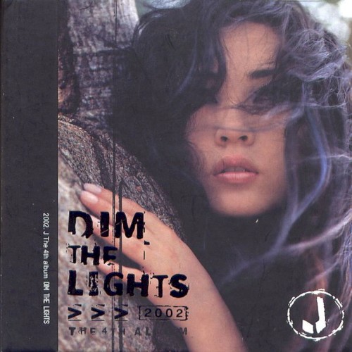 Dim The Lights