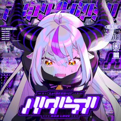 バグラブ